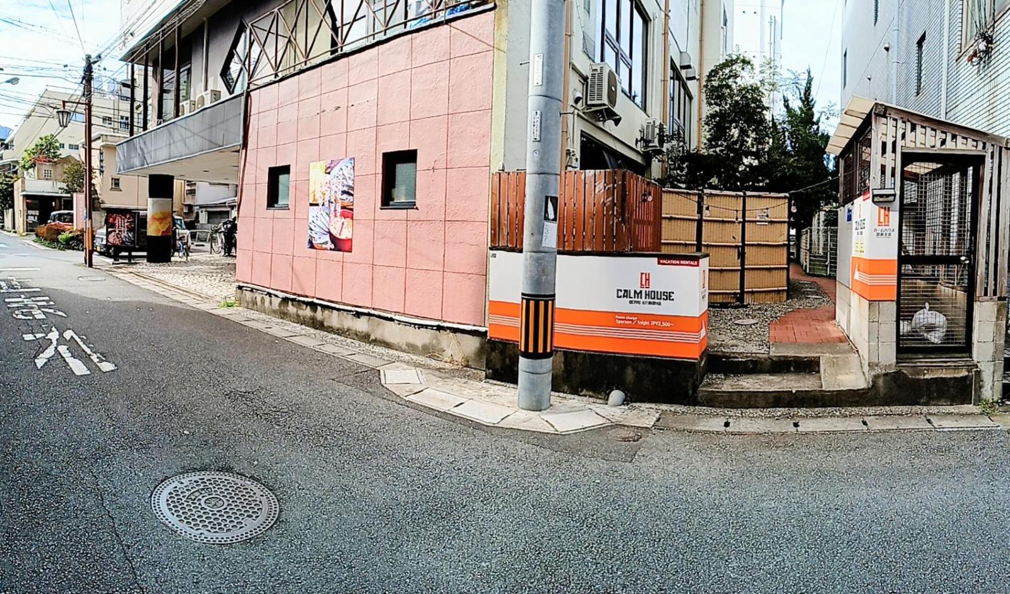 Calm House Beppukitahama Διαμέρισμα Εξωτερικό φωτογραφία
